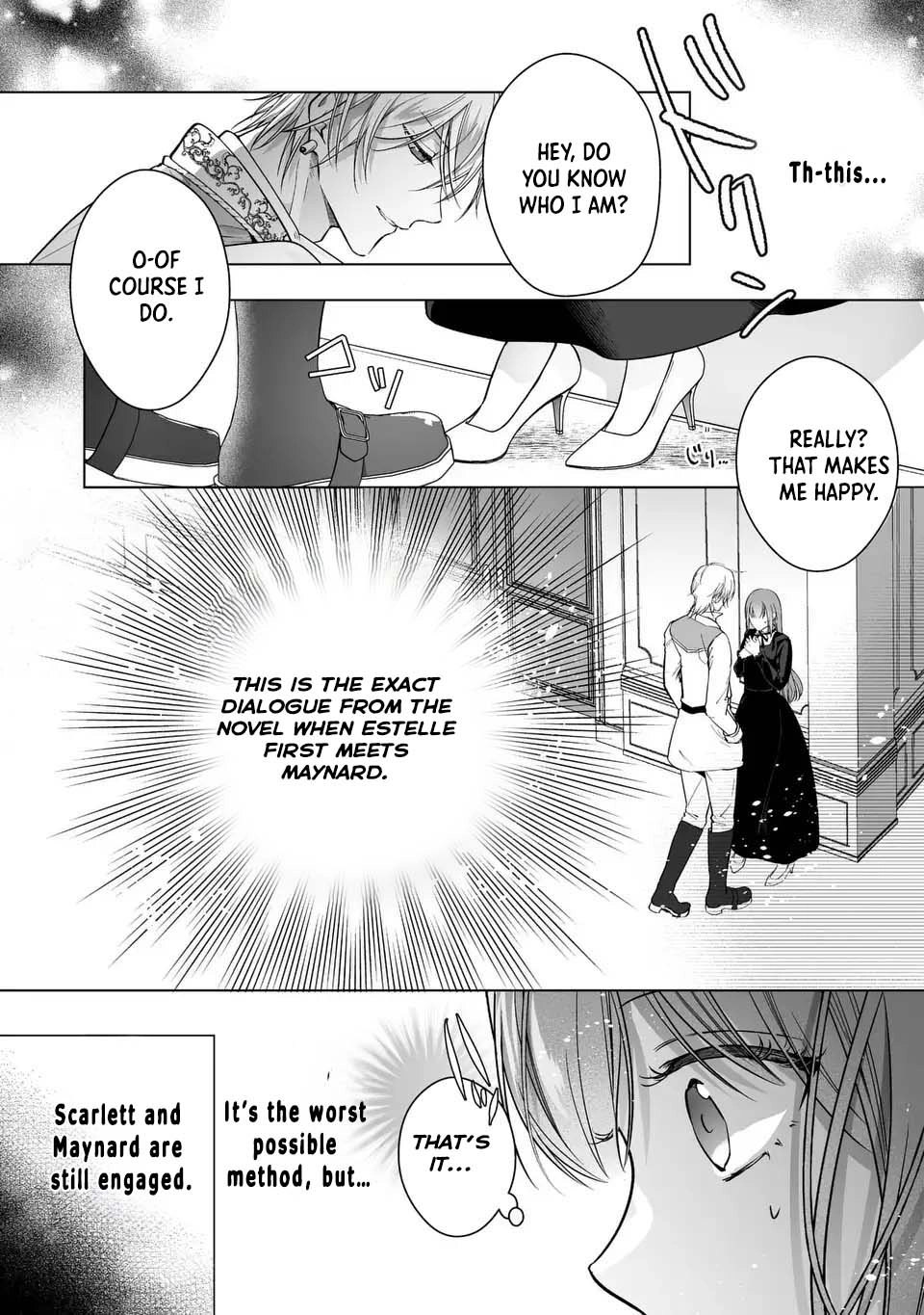Even Though I Just Want to Exit as a Side Character, the Prince I Ended Up Seducing Won’t Let Me Go Chapter 3 Page 23